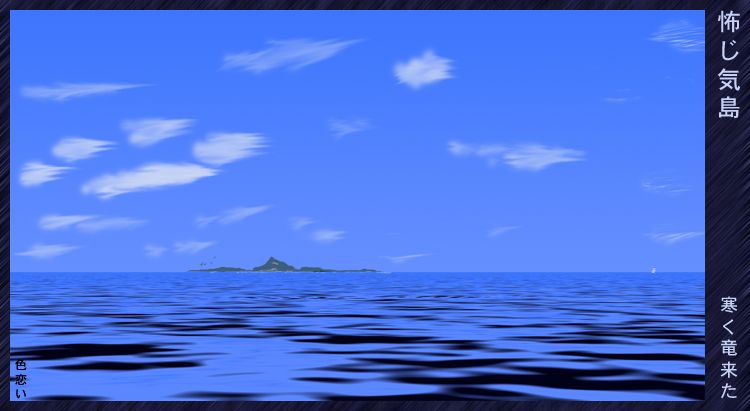 Prince Wrote Island In The Stream Prince Wrote Island In The Stream